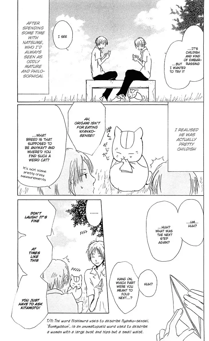 Natsume Yuujinchou Chapter 54.001 29